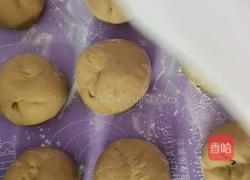 红糖开花馒头的做法图解6