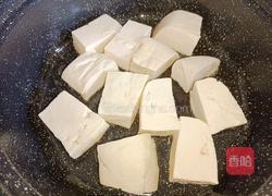 海带炖豆腐的做法图解3