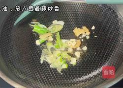 酸辣猪蹄的做法图解1