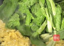 青菜蛋炒年糕的做法图解5