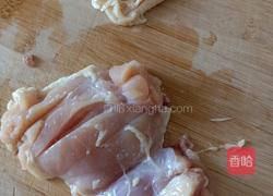 减脂鸡肉无油无盐烤箱版的做法图解1
