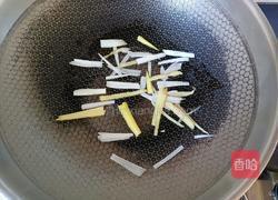 家常炖大骨头的做法图解7