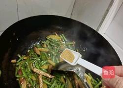 豇豆土豆条炒肉的做法图解9