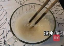 花生红糖发面饼的做法图解3