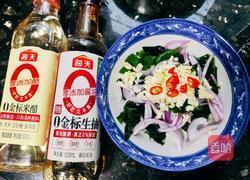 凉拌裙带菜的做法图解1