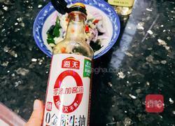 凉拌裙带菜的做法图解3