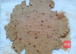 红枣全麦饼干的做法图解7
