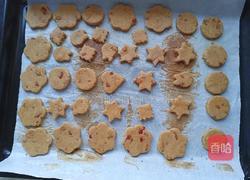 红枣全麦饼干的做法图解9
