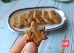 红枣全麦饼干的做法图解12