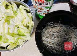 白菜粉丝汤的做法图解1