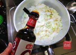 白菜粉丝汤的做法图解4