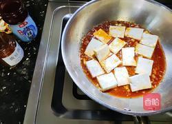 酱香豆腐的做法图解6