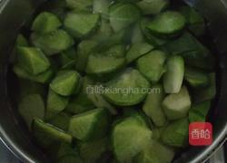 萝卜菌菇煲的做法图解2