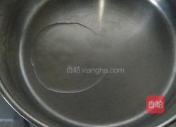 萝卜菌菇煲的做法图解3