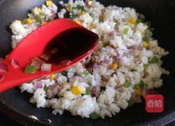 芝士饭团的做法图解7