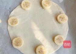 香蕉披萨的做法图解2