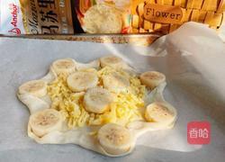 香蕉披萨的做法图解5