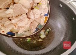 红烧羊肉的做法图解10