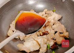 红烧羊肉的做法图解11