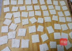 自制大米锅巴的做法图解7