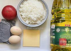 不一样的番茄炒蛋的做法图解1