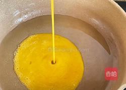 不一样的番茄炒蛋的做法图解2