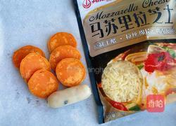 红薯迷你小披萨的做法图解1