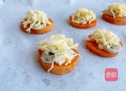 红薯迷你小披萨的做法图解5