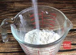 西兰花小饼的做法图解1