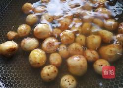 芋头粉蒸肉的做法图解1