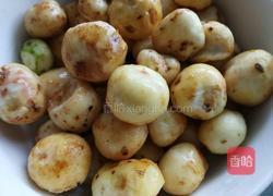 芋头粉蒸肉的做法图解4