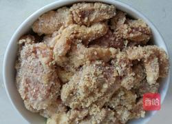 芋头粉蒸肉的做法图解5