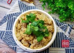 芋头粉蒸肉的做法图解7