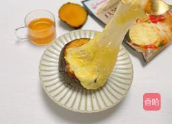 瀑布南瓜披萨的做法图解6