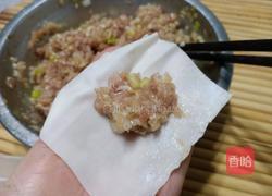 手工馄饨的做法图解8