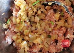 猪肉香葱榨菜锅盔的做法图解5