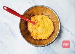 香酥南瓜饼的做法图解4