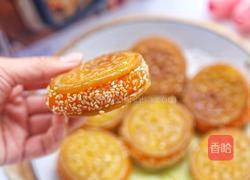 香酥南瓜饼的做法图解13