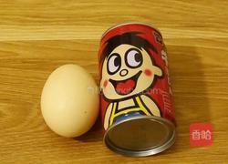 空气炸锅旺仔鸡蛋布丁的做法图解1