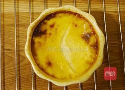 空气炸锅旺仔鸡蛋布丁的做法图解3