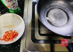 开洋豆腐海鲜菇汤的做法图解3
