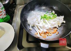 开洋豆腐海鲜菇汤的做法图解5