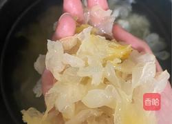 银耳桂圆红枣羹的做法图解1