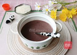 大米黑米米糊的做法图解1