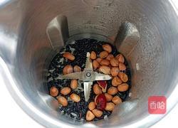 大米黑米米糊的做法图解7