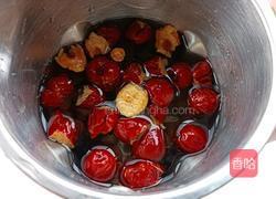 大米黑米米糊的做法图解9