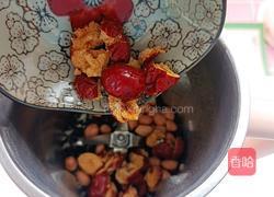 大米黑米米糊的做法图解8