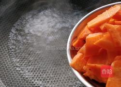 香辣胡萝卜的做法图解3