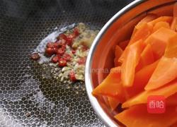 香辣胡萝卜的做法图解6
