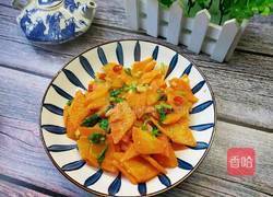 香辣胡萝卜的做法图解10